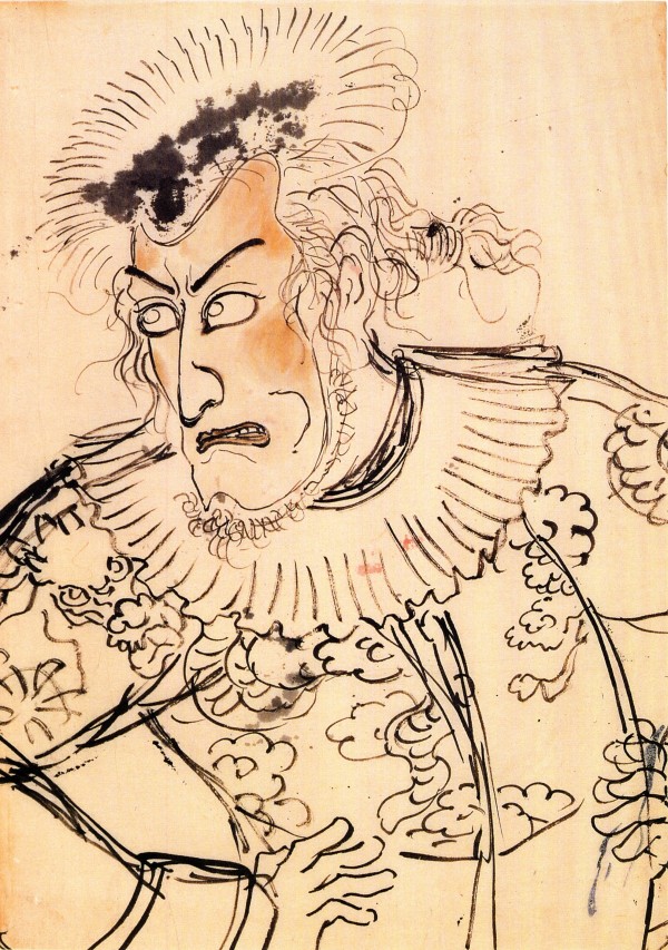 Actor with red face by Utagawa Kuniyoshi